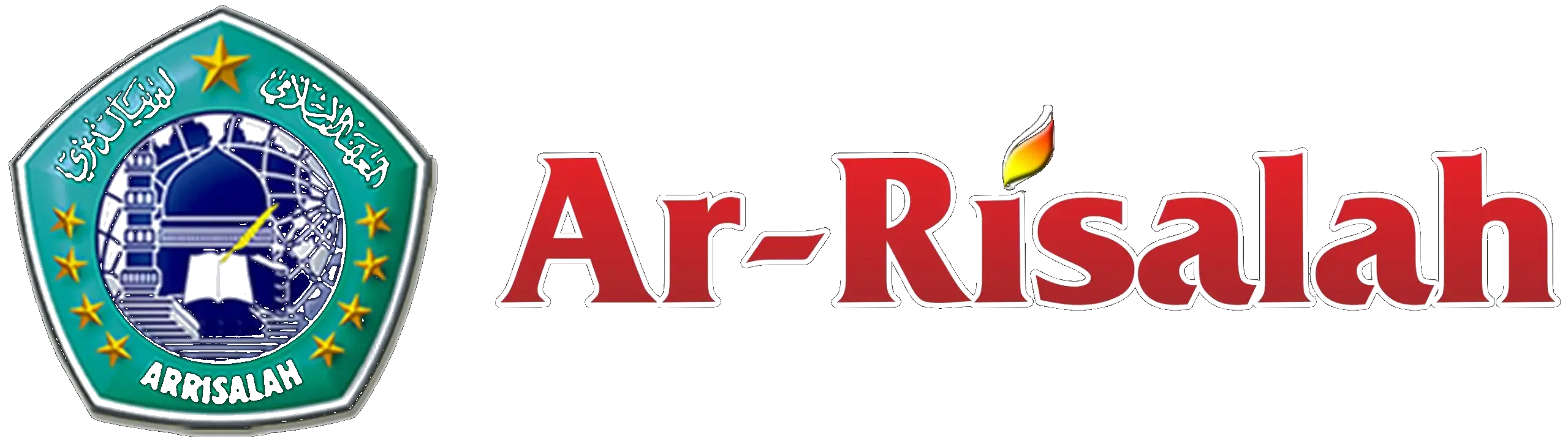 Logo Ar-Risalah